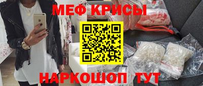 COCAINE Ликино-Дулёво