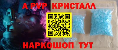 COCAINE Ликино-Дулёво