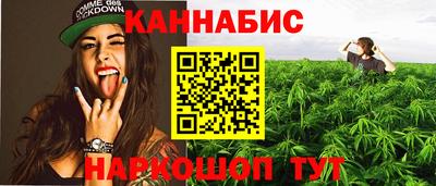 COCAINE Ликино-Дулёво