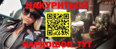 стафф Лесосибирск