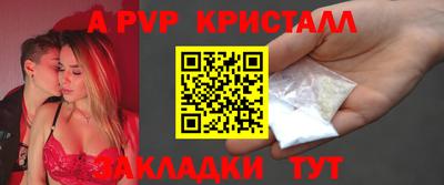 COCAINE Ликино-Дулёво