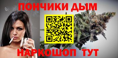 стафф Лесосибирск