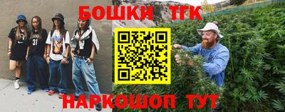 COCAINE Ликино-Дулёво