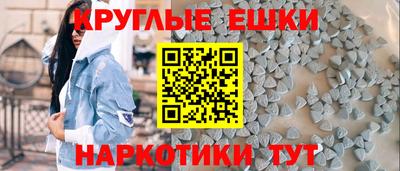 COCAINE Ликино-Дулёво