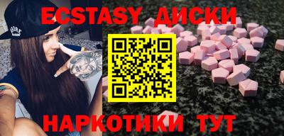спайс Ливны