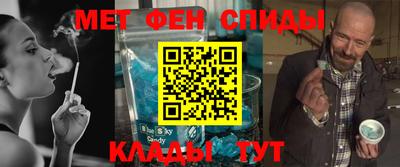 COCAINE Ликино-Дулёво