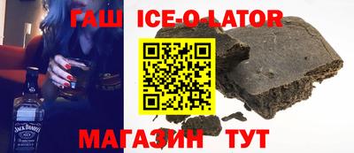 стафф Лесосибирск