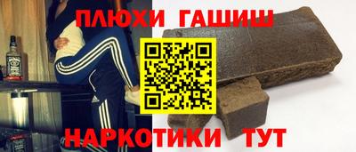 COCAINE Ликино-Дулёво