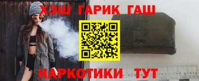 стафф Лесосибирск